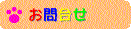 ⍇