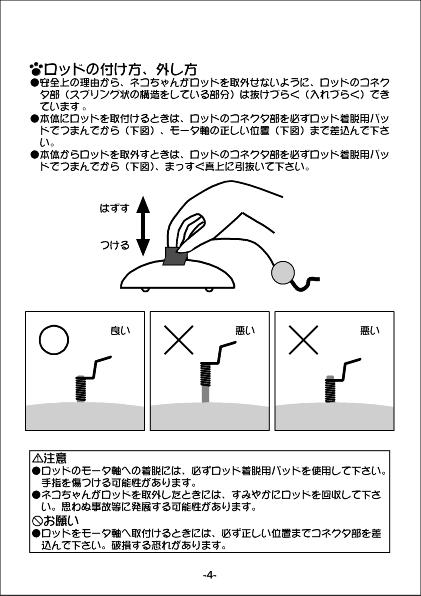 ^}Ƃ戵iTj